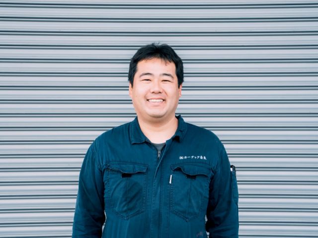 自動車検査員 藤本 貴士